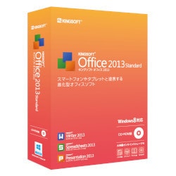 ヨドバシ.com - キングソフト KINGSOFT KINGSOFT Office 2013 Standard パッケージCD-ROM版  [Windowsソフト] 通販【全品無料配達】