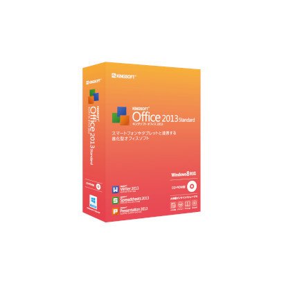 KINGSOFT Office 2013 Standard パッケージCD-ROM版 [Windowsソフト]