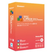 KINGSOFT Office 2013 Standard パッケージCD-ROM版 [Windowsソフト]