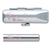 和 印鑑メールパック 15mm シルバー桜 TSK-66443