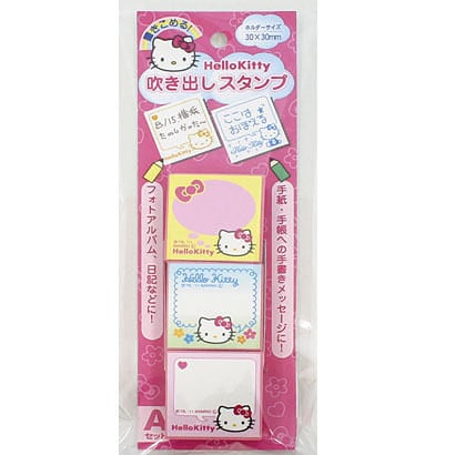 Tsk ハローキティ 吹き出しスタンプaセット Tsk ハローキティ 吹き出しスタンプaセット