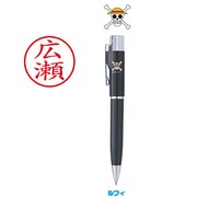 ワンピースGノック式 メールパック ルフィ ブラック TSK-72550