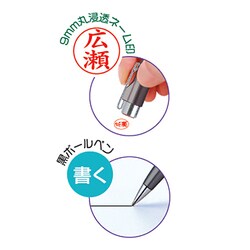 ヨドバシ com タニエバー tsk 72642 ワンピースgノック式 メールパック チョッパー ピンク 通販 全品無料配達