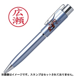 和スタンペンGノック式 メールパック ブルー TSK-67020