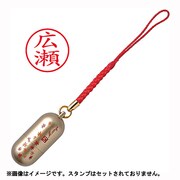 和ミニG メールパック ゴールド TSK-57212