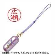 和ミニG メールパック ピンク TSK-57229