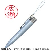 スタンペンGjr メールパック ブルー TSK-64548