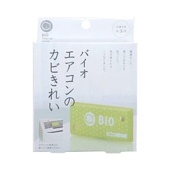 ヨドバシ Com コジット Cogit バイオ エアコンのカビきれい B00cdgn0si 通販 全品無料配達 ヨドバシ Com コジット Cogit バイオ エアコンのカビきれい B00cdgn0si 通販 全品無料配達