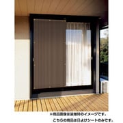 多用途 日よけシート オーニングタイプ M（90×180cm） WJ-594