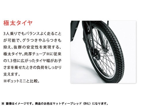 ヨドバシ.com - パナソニック Panasonic 電動アシスト自転車