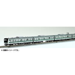 ヨドバシ.com - トミックス TOMIX Nゲージ 92509 [ E233系7000番台通勤