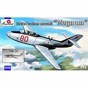 1/72 ヤコブレフ Yak-30 複座ジェット練習機 [AM72230]