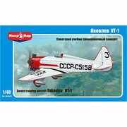 1/48 露・ヤコブレフ UT-1 単座上級練習機 [AVM4803]