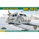 1/72 露・スノーエアロソン [NKL-16/41]