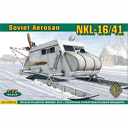 1/72 露・スノーエアロソン [NKL-16/41]