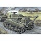 1/72 米・M32B1戦車回収車 [UU72225]