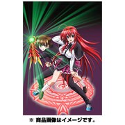 ハイスクールD×D 初回限定版 [3DSソフト]