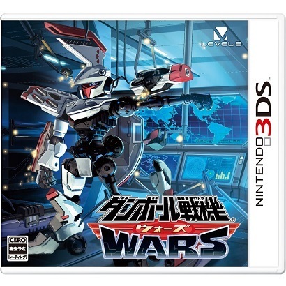ダンボール戦機ウォーズ [3DS用ソフト]
