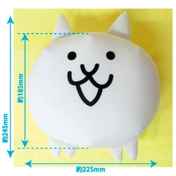 ヨドバシ Com ケイカンパニー にゃんこ大戦争 ビーズクッション猫 通販 全品無料配達 ヨドバシ Com ケイカンパニー にゃんこ大戦争 ビーズクッション猫 通販 全品無料配達