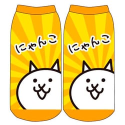 ヨドバシ