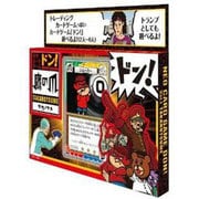 ネオカードゲーム ドン! Vol.1 秘密結社鷹の爪
