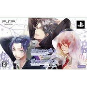 Starry☆Sky ～Winter～ Portable ツインパック [PSP用ソフト]