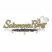 Solomon's Ring エレメンタルパック [PSP用ソフト]
