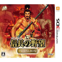 Amazon.co.jp: 信長の野望 プレミアムBOX - 3DS : Video Games