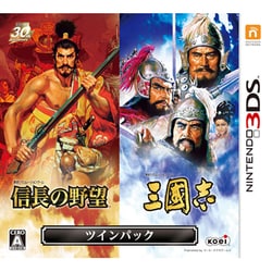 ヨドバシ Com コーエーテクモゲームス 信長の野望 三國志 ツインパック 3ds用ソフト 通販 全品無料配達 ヨドバシ Com コーエーテクモゲームス 信長の野望 三國志 ツインパック 3ds用ソフト 通販 全品無料配達