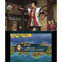 ヨドバシ.com - コーエーテクモゲームス 『信長の野望』『三國志 