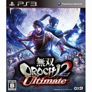 無双OROCHI2 Ultimate(PS3) [PS3用ソフト]