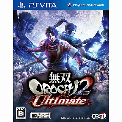 無双OROCHI2 Ultimate(PSV) [PSVita用ソフト]