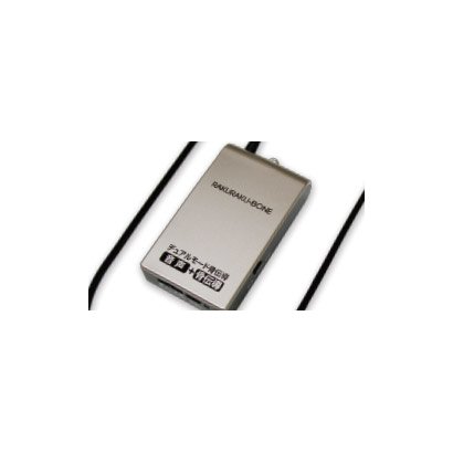 デュアルモード骨伝導式集音器 ラクラクボーン シャンペンゴールド HIB-310DM