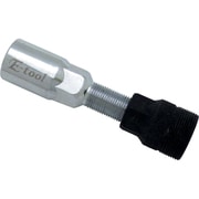 コッタレス抜き ST-241A