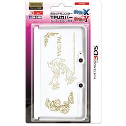 ポケットモンスター TPUカバー for ニンテンドー 3DS LL イベルタル rdzdsi3 ニンテンドー3DS LL TPUカバー ポケットモンスター イベルタル