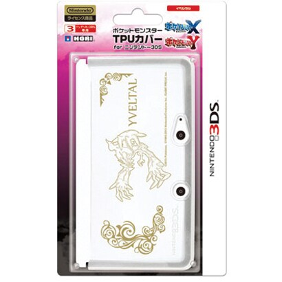ポケットモンスター TPUカバー for ニンテンドー3DS イベルタル