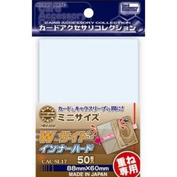 【楽ギフ_のし宛書】 ヨドバシ.com - ホビーベース HOBBY BASE SL17 [ミニサイズ W 