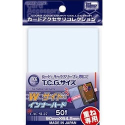 日本全国送料無料商品 特集 BASE HOBBY ホビーベース - ヨドバシ.com SL27 W [T.C.G.サイズ デュエルマスターズ