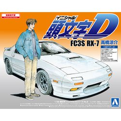 アオシマ　頭文字D AE86、RX-7 FD3S 2点セット アオシマ 頭文字D AE86、RX-7 FD3S 2点セット - メルカリ