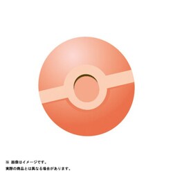 ヨドバシ Com バンダイ Bandai びっくら たまご ポケットモンスター ベストウイッシュ 神速のゲノセクト ミュウツー覚醒編 通販 全品無料配達