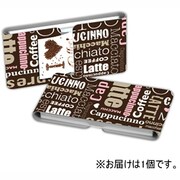 FUNFLAGS コーヒーブレイク GYG/FF376