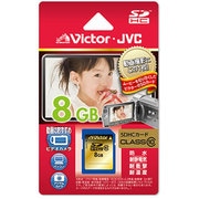 SDHCカード8GB　CLASS10 V-SDG8CL10