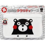 CA-3DLCC-KAP 3DS LL用 [クラリティケース アップ くまモン]