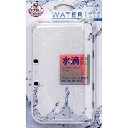 CA-3DLWDC 3DS LL用 ウォータードロップケース
