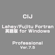 Lahey/Fujitu Fortran 英語版 for Windows Professional Ver.7.5 [ライセンスソフト]