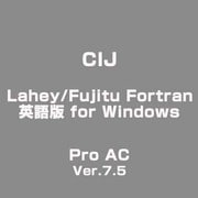 Lahey/Fujitu Fortran 英語版 for Windows Pro ACVer.7.5 [ライセンスソフト]