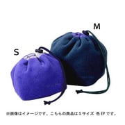 1123059 [スクェアポーチ Sサイズ エッグプラント]