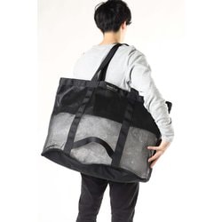 メッシュトートバッグ S モンベル Amazon | [モンベル] mont-bell メッシュトートバッグ S 1123267