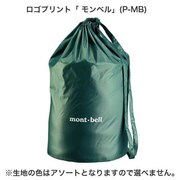 1123339 [キャリーバッグ PMB]