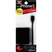 HKW Technology ライトニングAC 100cm 1A ブラック HKW-IP5AS100-BK